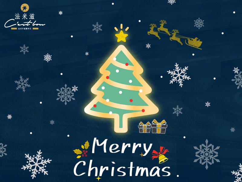 法米滋法式手感爆米花,【🎉 Merry Christmas 🎉】法米滋 法式手感爆米花
