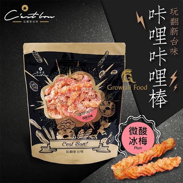 咔哩咔哩棒 • 微酸冰梅 Plum 全素/袋 原價$88