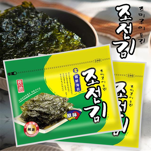金朝鮮海苔 - 精選原味 全素 /包
