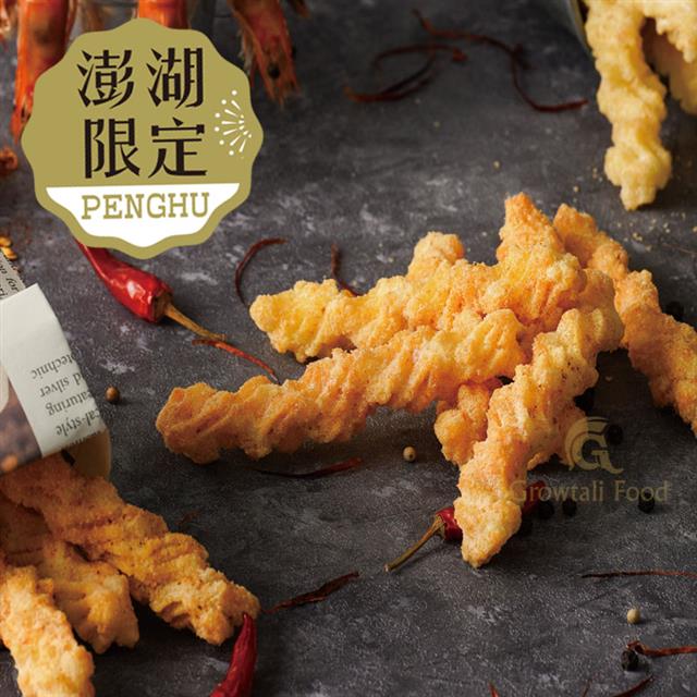 【澎湖限定】 咔哩酥 - 紅椒蝦口味 Chili Shrimp • 葷食/袋