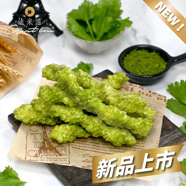 啃咔哩 - 我愛香菜咔哩咔哩 Coriander • 全素/桶 原價180