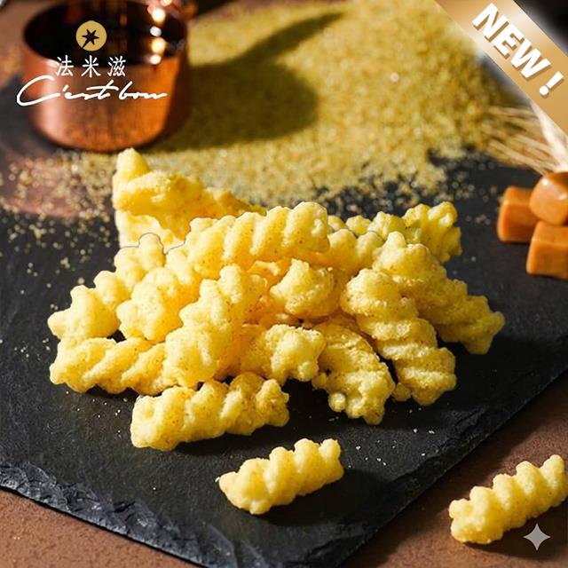 啃咔哩 - 經典原味風味 Original • 全素/桶 原價180