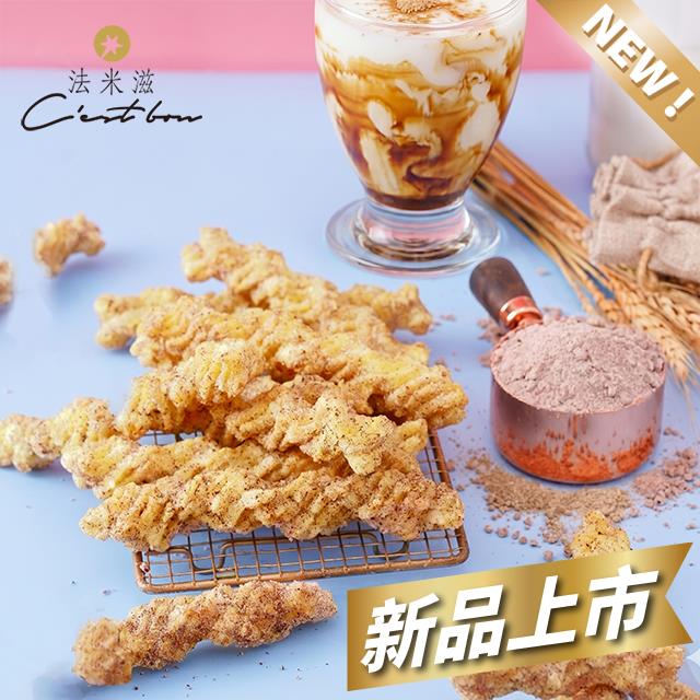 啃咔哩 - 黑糖牛奶風味 BrownSugarMilk • 奶素/桶 原價180
