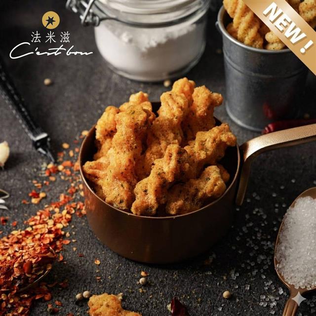 啃咔哩 - 椒麻雞風味 SpicyNumbingChicken • 原價180